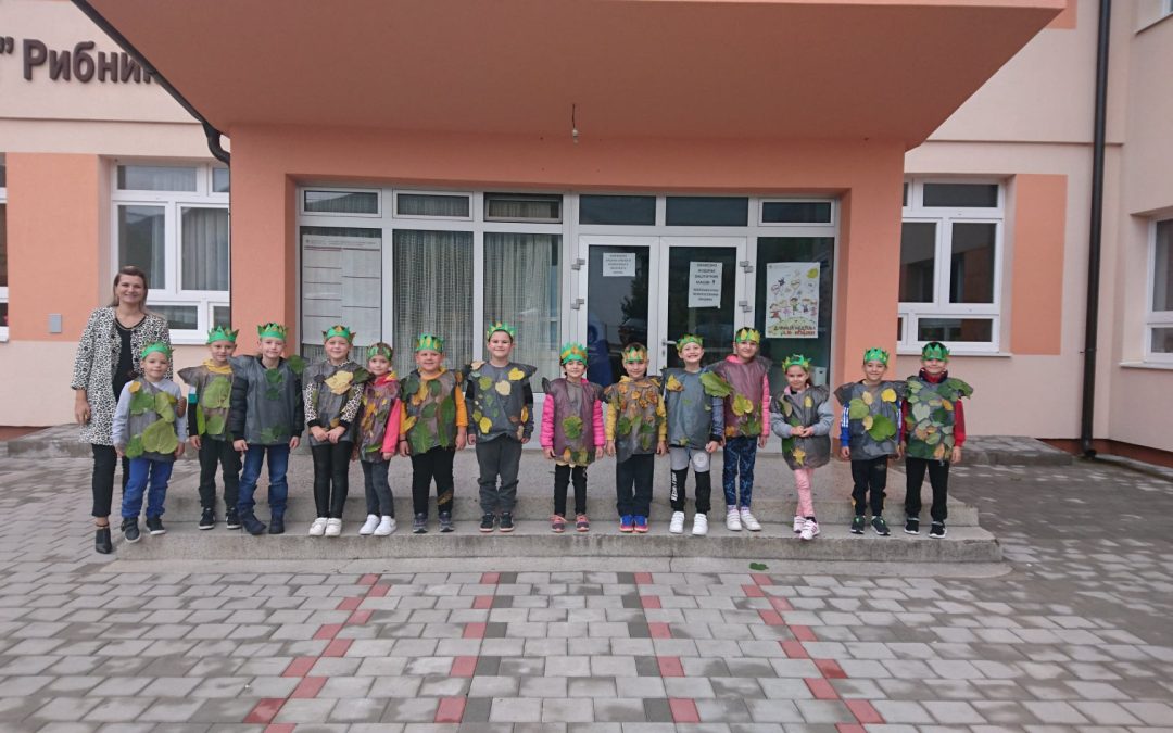 Рециклажа